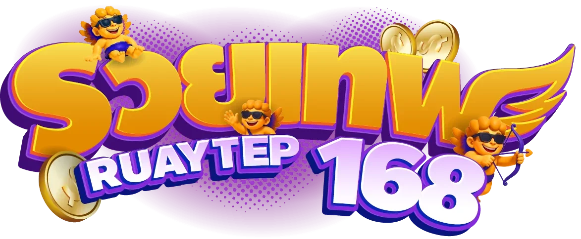 รวย เทพ 168